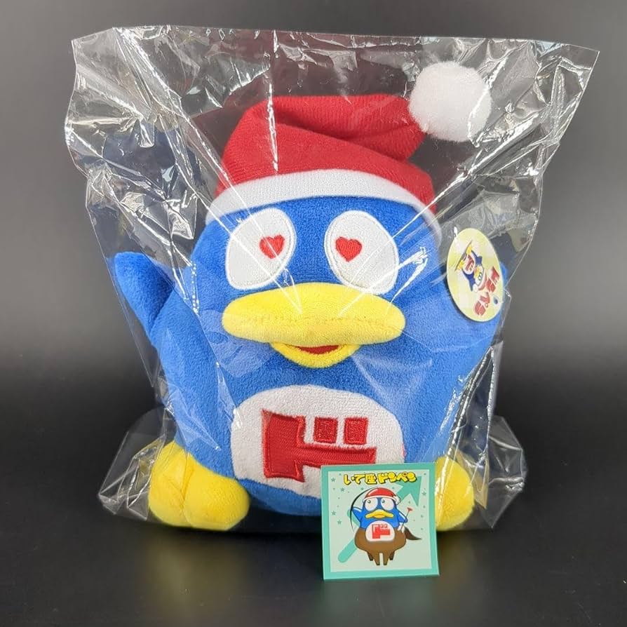 Amazon.co.jp: ドンペンくん ぬいぐるみ : おもちゃ